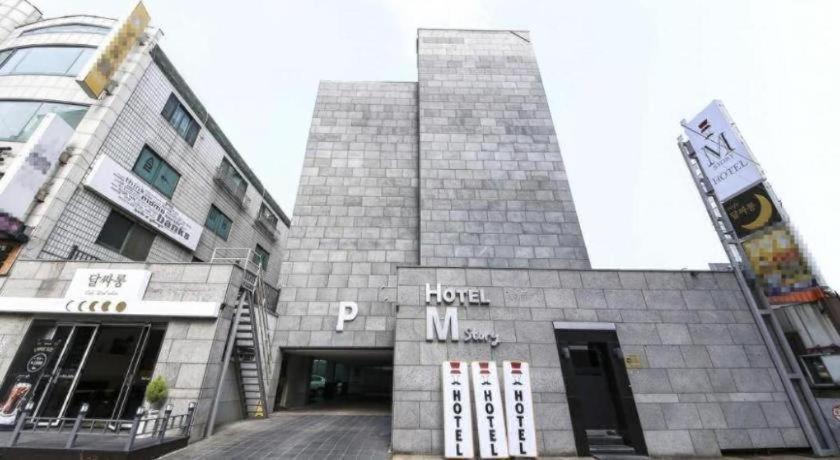 Hotel M Story Suwon Exteriör bild