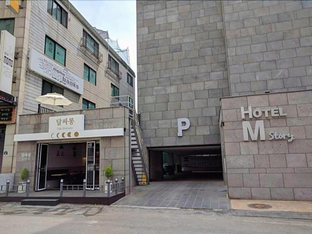 Hotel M Story Suwon Exteriör bild